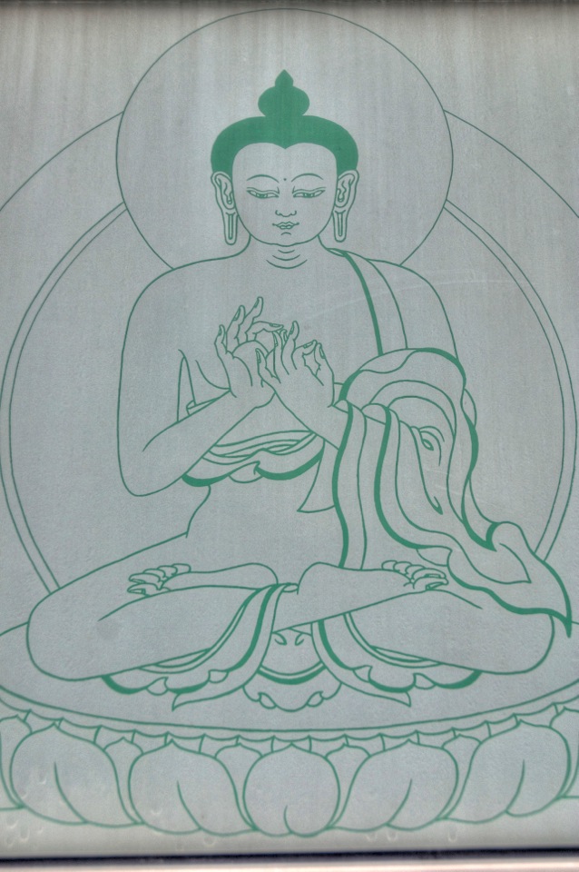Loading Image